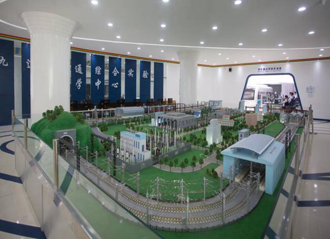 中國五冶高級技工學(xué)校