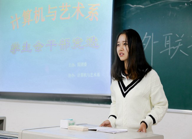 2026國防大學(xué)軍事文化學(xué)院招生簡章|報名指南|報名指南 招生專業(yè)及計