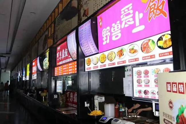 五月花普高班|四川五月花技師學(xué)院2026普高升學(xué)班招生簡(jiǎn)章|報(bào)考指南