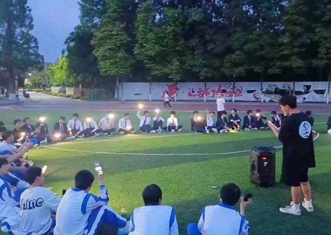 2026四川各大學暑假放假時間安排 幾月幾號開學