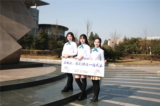 2026國防大學軍事文化學院招生簡章|報名指南|報名指南 招生專業及計