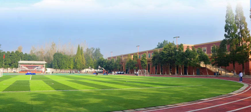 2026年成都鐵路局高校畢業生招聘公告